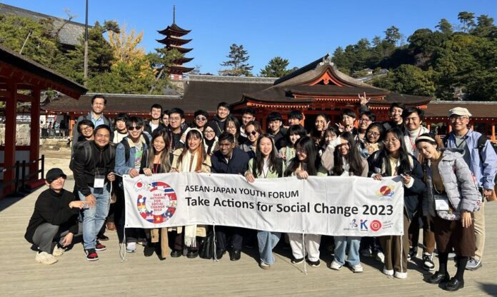 asean-japan-youth-form-2024