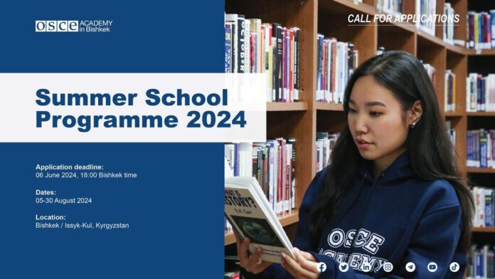 osce-acadmy-summer-school-programme